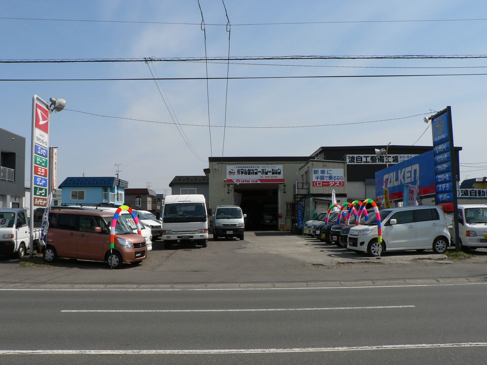 コーポレートサイトにちょうどいい国産CMS