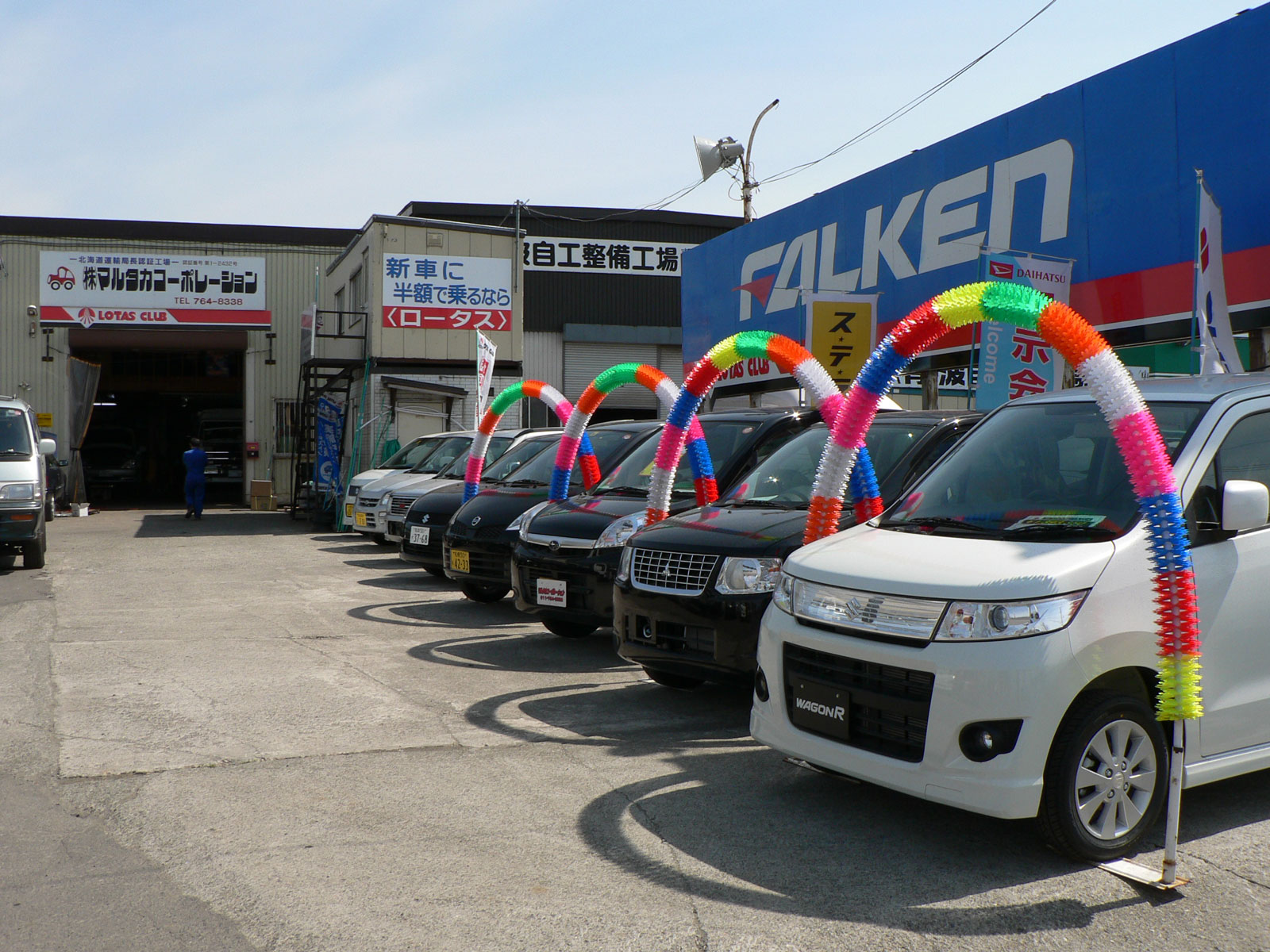 全て日本語の国産CMSだから、設置も更新も簡単、わかりやすい。